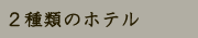 Υۥƥ
