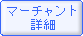 �ޡ������Ⱦܺ�